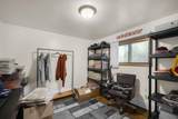 2201 74th St - Photo 13