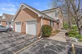 S77W19432 Lakewood Dr - Photo 25
