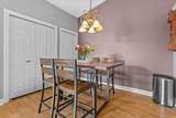 S77W19432 Lakewood Dr - Photo 9