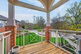 18950 Toldt Woods Dr - Photo 8