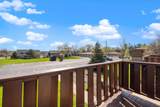 1201 Marcia Ave - Photo 4