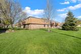 1201 Marcia Ave - Photo 5