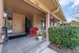 709 Lake Shore Dr - Photo 4