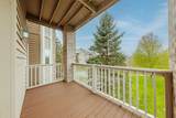 13060 Bluemound Rd - Photo 26