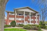 205 Country Club Dr - Photo 3