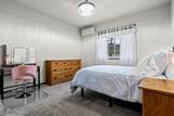 1311 Hagar St - Photo 12