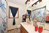 W167N11188 Queens Ct - Photo 13