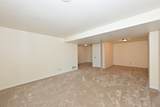 W167N11188 Queens Ct - Photo 34