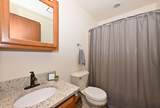 W167N11167 Queens Ct - Photo 18