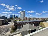 1409 Prospect Ave - Photo 12