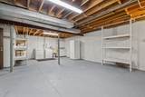 1521 Windsor Way - Photo 23