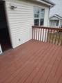 207 Nicholson Ave - Photo 6