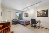 2101 Good Hope Rd - Photo 17