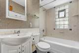 8842 Chicago Rd - Photo 12