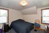 3261 Austin St - Photo 23
