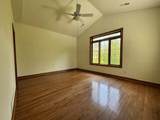 267 Cardinal Ln - Photo 15