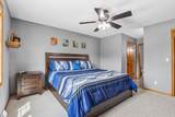 W5572 County Road Cw - Photo 17