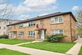 2809 Atkinson Ave - Photo 2