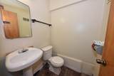 2809 Atkinson Ave - Photo 9