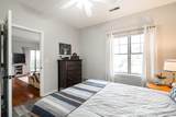 1300 Prospect Ave - Photo 27