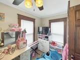 86 Lighthouse Ct - Photo 21