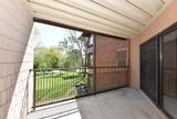 1600 Green Tree Rd - Photo 18