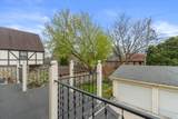 4845 Cumberland Blvd - Photo 10
