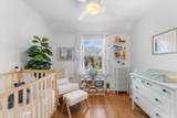 4845 Cumberland Blvd - Photo 2