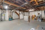 4845 Cumberland Blvd - Photo 29