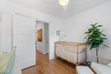 4845 Cumberland Blvd - Photo 3
