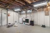 4845 Cumberland Blvd - Photo 30