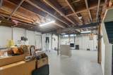 4845 Cumberland Blvd - Photo 31