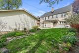 4845 Cumberland Blvd - Photo 34