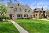 4845 Cumberland Blvd - Photo 38