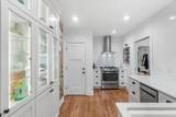 4845 Cumberland Blvd - Photo 45