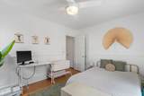 4845 Cumberland Blvd - Photo 5