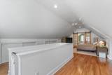 4845 Cumberland Blvd - Photo 67