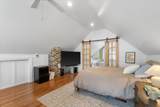 4845 Cumberland Blvd - Photo 68