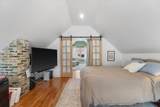 4845 Cumberland Blvd - Photo 69
