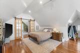 4845 Cumberland Blvd - Photo 70