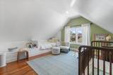 4845 Cumberland Blvd - Photo 74