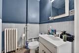 3828 14th Ave - Photo 16