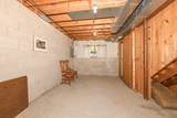 N27W26410 Christian Ct - Photo 29