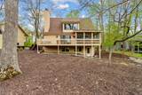 152 Saint Andrews Trl - Photo 1