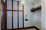 944 Detroit St - Photo 14
