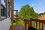 944 Detroit St - Photo 30