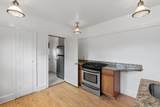 3493 Humboldt Blvd - Photo 18