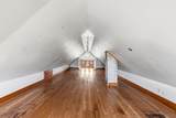 3493 Humboldt Blvd - Photo 20