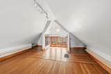 3493 Humboldt Blvd - Photo 21