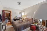 3493 Humboldt Blvd - Photo 28